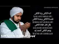 Download Lagu Allahul Kafi - Habib Syech bin Abdul Qodir Assegaf