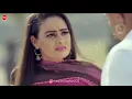 Download Lagu jiboner naam jodi rakha HOY BHUL