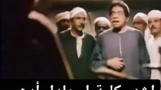 توفيق الدقن 