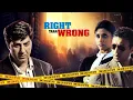 Download Lagu Sunny Deol Crime Thriller Full Hindi Movie | \
