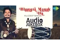 Download Lagu Bhangra Songs|Kuldeep Manak| Bhangra Manak Da| Billo Nach Di| Dhan Kure Dhan Dhan Ni| Pyar Pyar Pyar