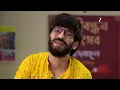 Download Lagu Phulki | অভিরূপের হাত থেকে রাখী খুলে যাওয়া কোন ইঙ্গিত দিল ফুলকিকে ?