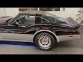 1978 Chevrolet Corvette - 25TH ANNIVERSARY LIMITED EDITION