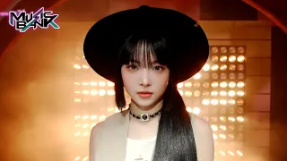 UNFORGIVEN Feat Nile Rodgers LE SSERAFIM ル セラフィム Music Bank KBS WORLD TV 230505 