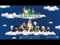Download Lagu Global Online Mawlid Livestream 2025