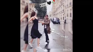 العين تمنت ي مرهون 