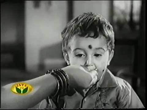 Muthumani Kannanukku - YouTube