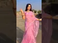 Download Lagu Chudiyo Pr Naam Hamar Sadiyo Pr Naam Ba ||💃🥰🔥#status #ytshorts #instagram #whatsappstatus #newstatus