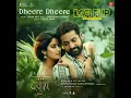 Dheere Dheere Lofi Flip(Remix By Iampratheek) - Shilpa Rao