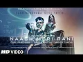 Nach meri Rani dj remix song | Naach meri Rani Guru Randhawa full song dj DCG brothers