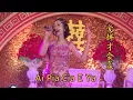 Download Lagu Ai Pia Cia E Ya 爱拼才会赢 Helen Huang Live Performance - Lagu Hokkian Lirik Terjemahan
