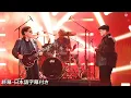 Download Lagu 【終幕】信じ続けたリチャードが、ジャーニーとの共演を実現 | AGT 2024 Finale
