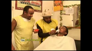 New Ethiopan Comedy Filfilu Ye Lenin Beteseb 