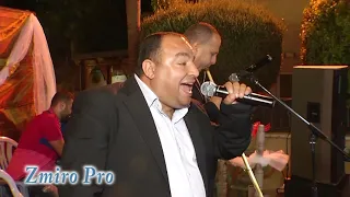 هاني الشوشاري الله يمسيكم بالخير  دير بالك من اليمار دندنها