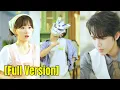 Download Lagu The \