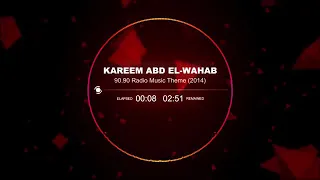 موسيقى اذاعية راديو         كريم عبد الوهاب دندنها