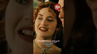 تسوى ايه الدنيا و انت مش معايا فكرونى ام كلثوم نغم وتناغم 