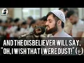 Download Lagu Surah Naba (78) - Beautiful Recitation By Raad Muhammad Al Kurdi سورة النبأ تلاوة رعد محمد الكردي
