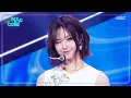 Download Lagu MADEIN S - BLUE | Show! MusicCore | aired on MBC250830 #MADEINS