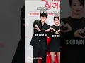 Download Lagu Cast of No gain no love 😍😍😍 #kdrama #kdramalovers #kdramaaddict #nogainnolove #fypシ゚ #viralvideo