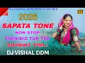 Lagu NEW TUR TON • SAPATA TONE 2026 NON STOP AADIVASI TIMLI TUR TONE MIX DJ VISHAL DDM