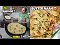 Download Lagu ਬਿਨਾਂ Tandoor ਤੋਂ Naan Roti ਤਵੇ ਤੇ ਕਰੋ ਤਿਆਰ/Butter Naan Recipe/Naan Recipe