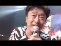 波乗りジョニー