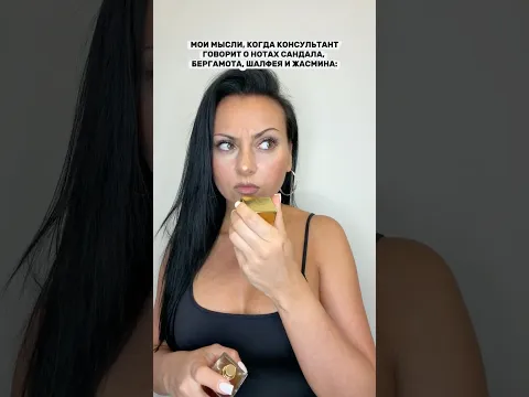 А у вас как? 😂 Смешное видео. #shorts