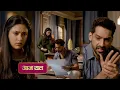 Download Lagu Meri Bhavya Life Today Episode NEW PROMO05  19th June 2025 Episode Update