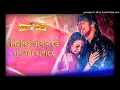 Lagu Rimjhim-E-Dharate-(Duet) san\u0026shreya(subrata music)