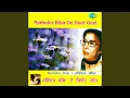 Download Lagu Puade Enha Akhan De