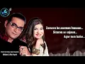 Main Koi Aisa Geet Gaoon (Lyrics) - Abhijeet, Alka Yagnik | Shahrukh Khan |  90's Hits Love Songs