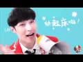 Download Lagu Exo kfc alarm