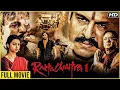 Download Lagu Rakht Charitra 1 Full Hindi Movie | Vivek Oberoi, Radhika Apte, Sudeep | Ram Gopal Varma Movies