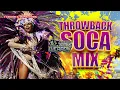 🇹🇹BEST OF THROWBACK SOCA MIX #1🇹🇹RUPEE | KEVIN LYTTLE | DESTRA | EDWIN YEARWOOD | CARNIVAL