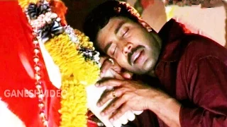 pilisthe palukutha songs pilisthe palukuthanani akash shamitha shetty ganesh videos