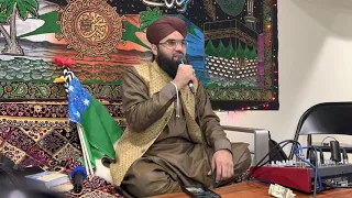 Qaseeda Burda Shareef - Mohammad Ali Soharwardi in USA 