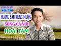 Download Lagu Karaoke Nhạc Trữ Tình | Hương Sầu Riêng Muộn | Thiếu Giọng Nữ | Song Ca Với Hoài Tâm