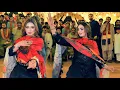 Mujhe Naulakha Mangawa De Re , Mehak Malik Bollywood Dance Performance