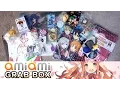 UNBOXING AmiAmi Pre-Owned Boys Small Lucky Blind Grab Box Bag