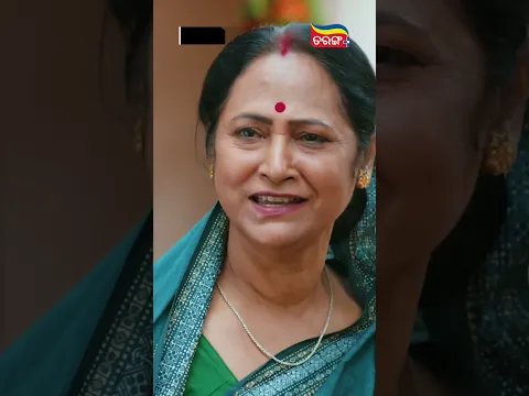 Namaste Kamala Maa Go 2 | Odia Movie | Odia Cinema | Manshi Pal | Best Shorts | Tarang Plus