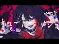 Download Lagu キュートなカノジョ／covered by 戌亥とこ