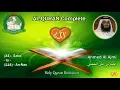 Download Lagu Holy Quran Complete - Ahmed Al Ajmi 3/3 أحمد بن علي العجمي
