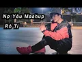 Download Lagu NỢ YÊU MASHUP | RÔ TI | Hẹn Yêu - Níu Duyên - Đom Đóm - Sầu Hồng Gai ... | Mashup Nhạc Trẻ Hot 2021