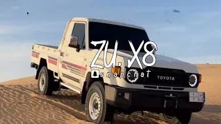 زامل   حسين الطير  ياحمد لا تلوم اللي من الحزن  مسرع  دندنها