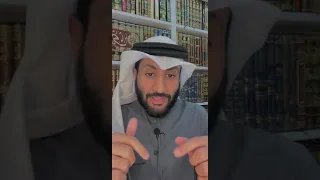 1 الدولة الطولونية في الخلافة العباسية مشعل الشمري 