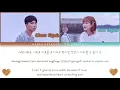 AKMU  - 'How can I love the heartbreak, you're the one I love' Lyrics Color Coded (Han/Rom/Eng)