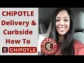How To order chipotle online for pickup or delivery step by step