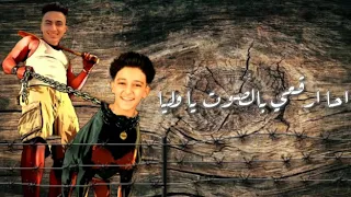 هادي الصغير بيشتم سامر المدني 