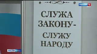 Омская полиция отмечает свой профессиональный праздник